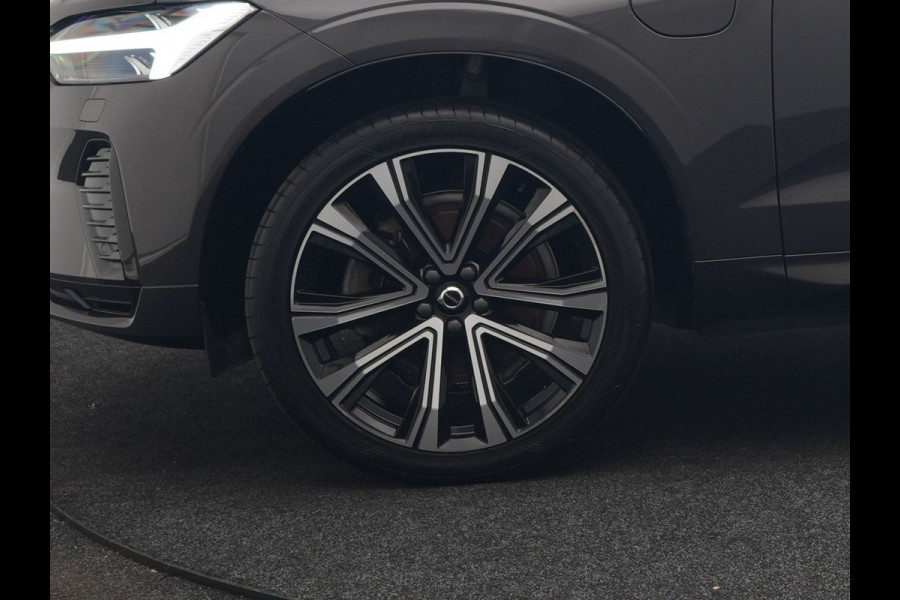 Volvo XC60 T6 AWD R-Design Long Range PHEV 398pk Dealer O.H | Trekhaak Af Fabriek | Panodak | Adaptive Cruise | Harman / Kardon | Camera | Lederen Sportstoelen Memory & Verwarmd | Keyless | Google Assist | Pilot Assist | Navigatie | Virtual | DAB | 21"L.M | Plug In Hybrid |