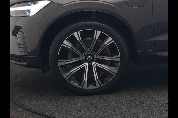 Volvo XC60 T6 AWD R-Design Long Range PHEV 398pk Dealer O.H | Trekhaak Af Fabriek | Panodak | Adaptive Cruise | Harman / Kardon | Camera | Lederen Sportstoelen Memory & Verwarmd | Keyless | Google Assist | Pilot Assist | Navigatie | Virtual | DAB | 21"L.M | Plug In Hybrid |