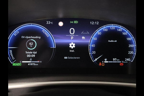 Toyota Corolla Cross HYBRID 140 BUSINESS INTRO GARANTIE 11-2034! BSM . PDC V+A.  DIGITAAL DASHBOARD