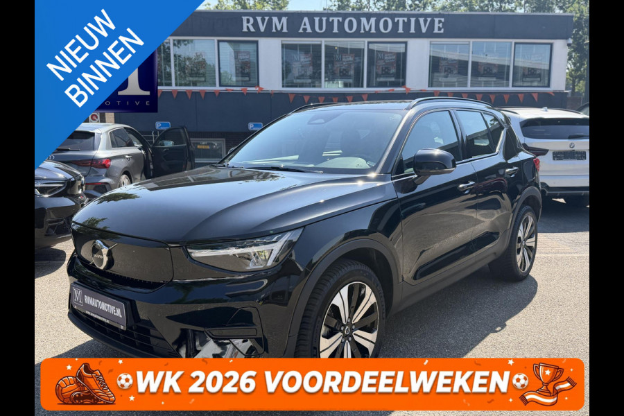 Volvo XC40 Recharge Core 70 kWh SOH 94% VAN: 32.900,- VOOR: 30.877,- UW WKVOORDEEL: 2.023,-