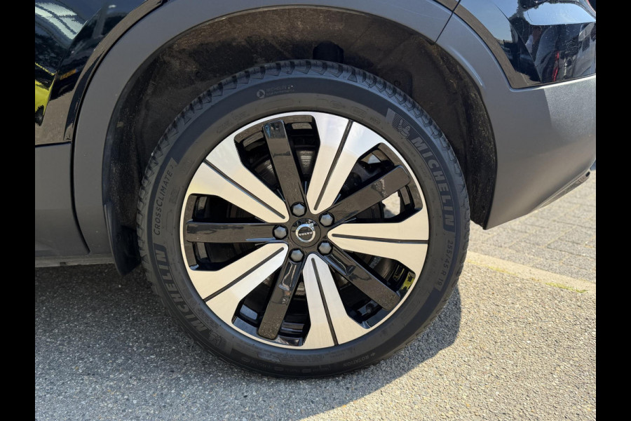 Volvo XC40 Recharge Core 70 kWh SOH 94% VAN: 32.900,- VOOR: 30.877,- UW WKVOORDEEL: 2.023,-
