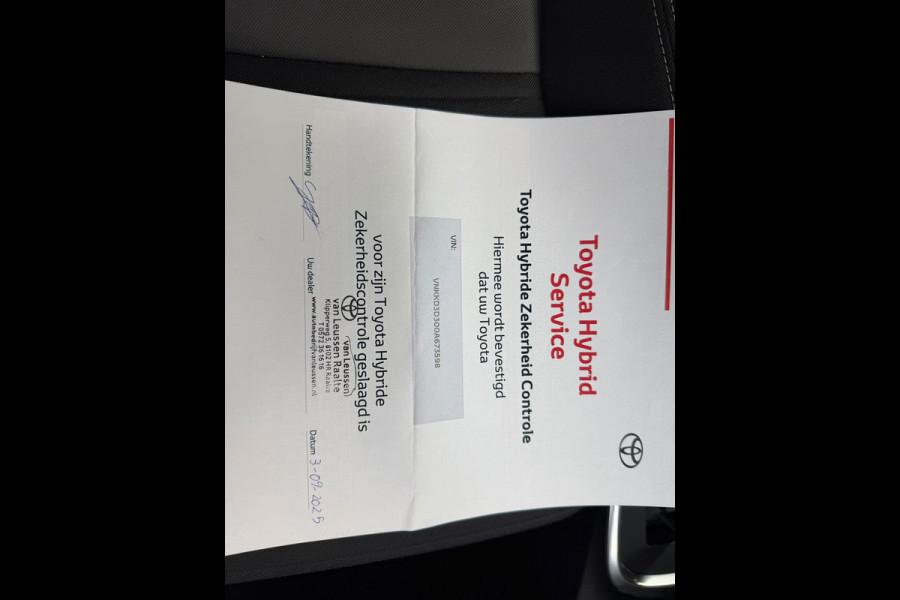 Toyota Yaris 1.5 Hybrid Active