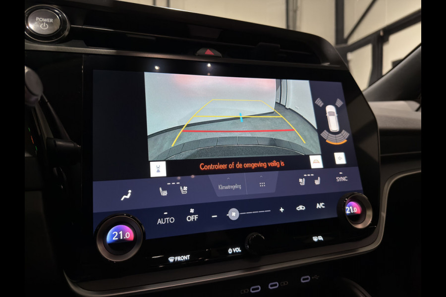 Lexus RZ 450e Executive Line 71 kWh | Leder interieur | Stoelen gekoeld & verwarmd | LMV 20" | Soh (batterijcheck) Waarde 98,1 %
