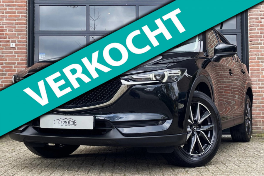 Mazda CX-5 2.5 SkyActiv-G 194 GT-M 4WD Trekhaak Leder A.Cruise ´18