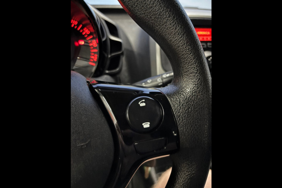 Peugeot 108 1.0 e-VTi Active Airco | 5 drs | Elkr. pakket