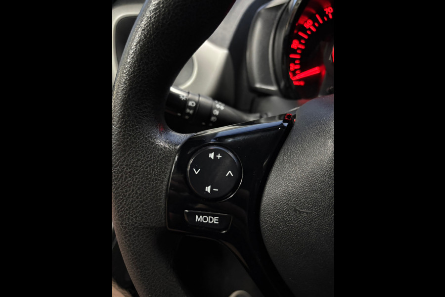 Peugeot 108 1.0 e-VTi Active Airco | 5 drs | Elkr. pakket