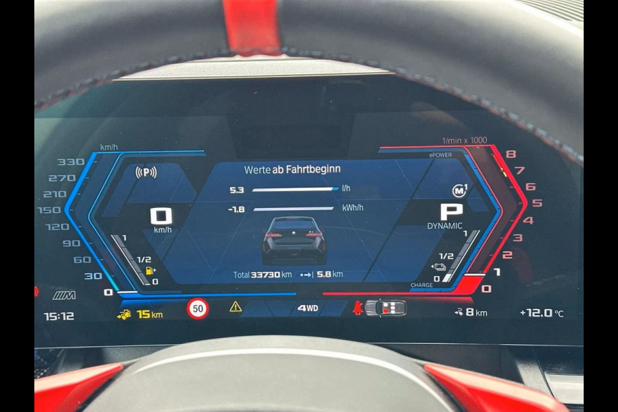 BMW M5 Touring ** M-DRIVER PACK (305 km/h), M-REM, PANO, TREKH, MERINO LEDER, 21 INCH LMV ** 1e EIG - UNFALLFREI - Ex BMW AG ** ** INFORMEER OOK NAAR ONZE AANTREKKELIJKE FINANCIAL-LEASE TARIEVEN **