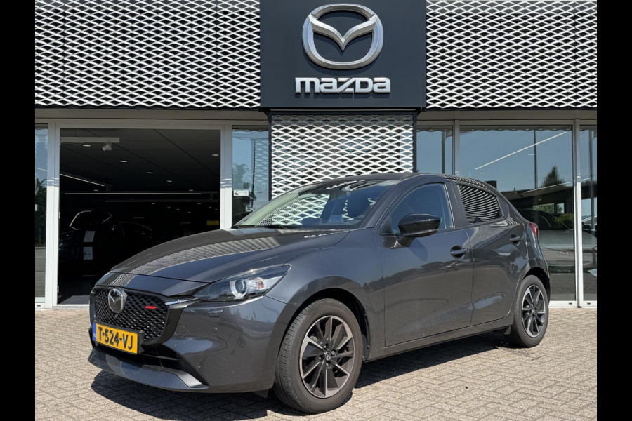 Mazda 2 1.5 e-SkyActiv-G 90 Homura Aka + DA Pack | 360 Camera | Navigatie systeem |