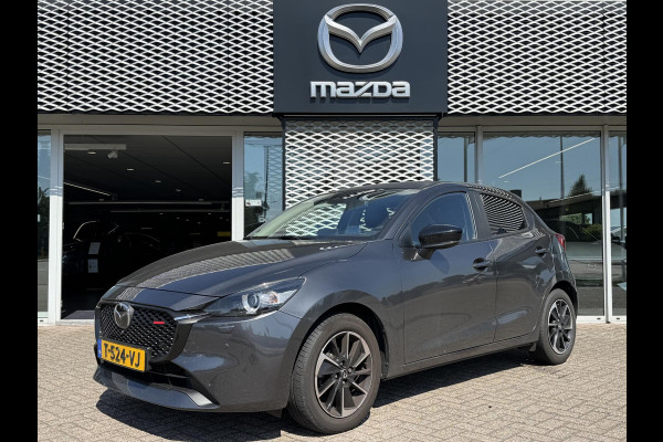 Mazda 2 1.5 e-SkyActiv-G 90 Homura Aka + DA Pack | 360 Camera | Navigatie systeem |