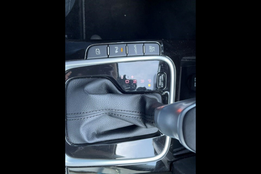 Kia Ceed Sportswagon 1.6 GDI PHEV DynamicPlusLine | Stuue en stoel verw | zeer compleet