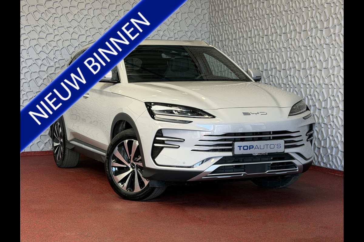 BYD SEAL U 217PK PHEV BOOST 18,3KW PANO HEADUP 360.CAM STOEL/STUUR VERW STOEL.VENTILATIE INFINITY/AUDIO 04/2026