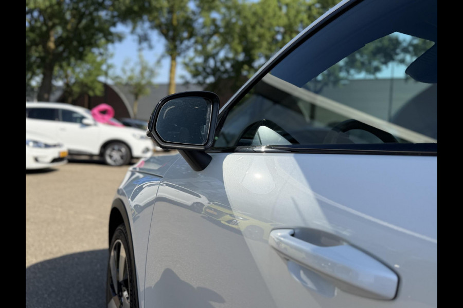 Volvo C40 Twin Motor Performance Ultra 82 kWh VAN: 32.900,- VOOR: 30.877,- UW WKVOORDEEL: 2.023,-| SOH 93% | 360 CAMERA| ELEK. STOELEN| HARMAN KARDON| BOMVOL