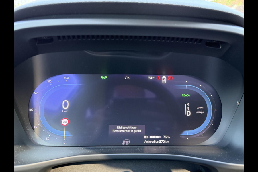 Volvo C40 Twin Motor Performance Ultra 82 kWh VAN: 32.900,- VOOR: 30.877,- UW WKVOORDEEL: 2.023,-| SOH 93% | 360 CAMERA| ELEK. STOELEN| HARMAN KARDON| BOMVOL