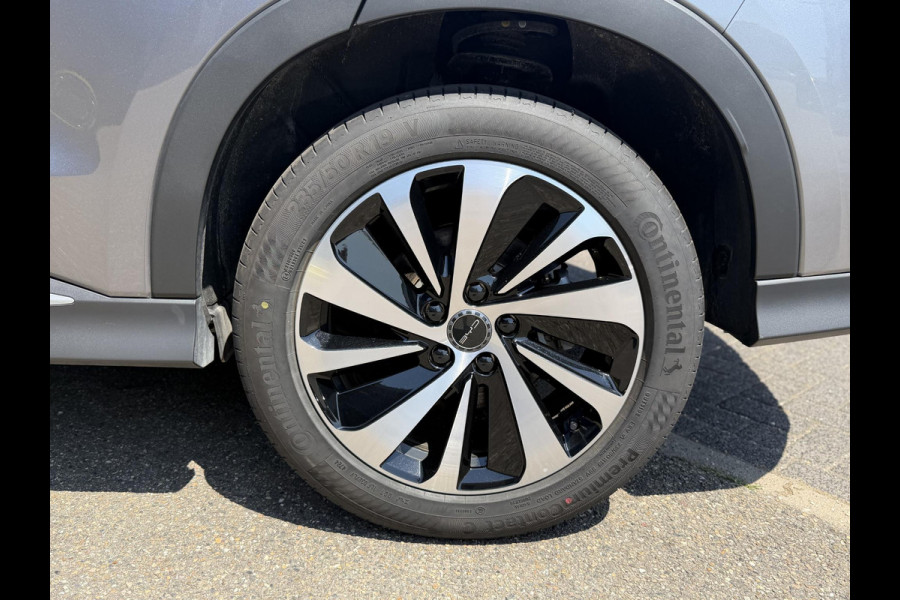BYD Seal U DM-i Comfort 1.5 DM-i FWD 9000 KM ! 125km electrisch rijbereik | 6 jaar volledige BYD GARANTIE TM 2031 | FULL OPTION
