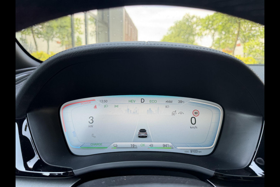 BYD Seal U DM-i Comfort 1.5 DM-i FWD 9000 KM ! 125km electrisch rijbereik | 6 jaar volledige BYD GARANTIE TM 2031 | FULL OPTION