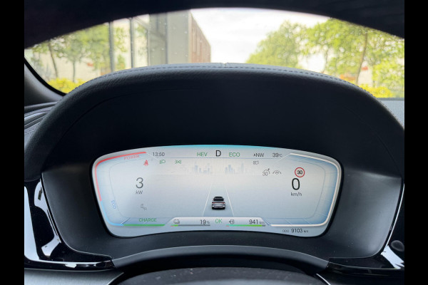 BYD Seal U DM-i Comfort 1.5 DM-i FWD 9000 KM ! 125km electrisch rijbereik | 6 jaar volledige BYD GARANTIE TM 2031 | FULL OPTION