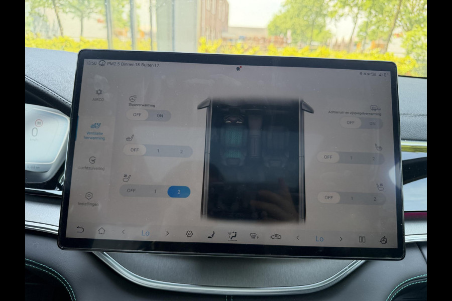 BYD Seal U DM-i Comfort 1.5 DM-i FWD 9000 KM ! 125km electrisch rijbereik | 6 jaar volledige BYD GARANTIE TM 2031 | FULL OPTION
