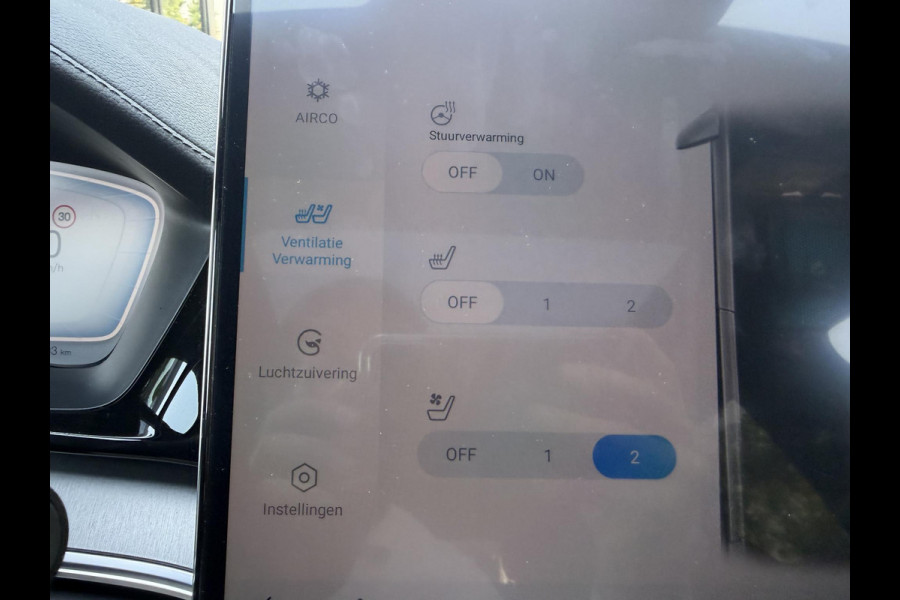 BYD Seal U DM-i Comfort 1.5 DM-i FWD 9000 KM ! 125km electrisch rijbereik | 6 jaar volledige BYD GARANTIE TM 2031 | FULL OPTION