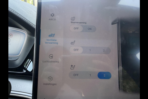 BYD Seal U DM-i Comfort 1.5 DM-i FWD 9000 KM ! 125km electrisch rijbereik | 6 jaar volledige BYD GARANTIE TM 2031 | FULL OPTION