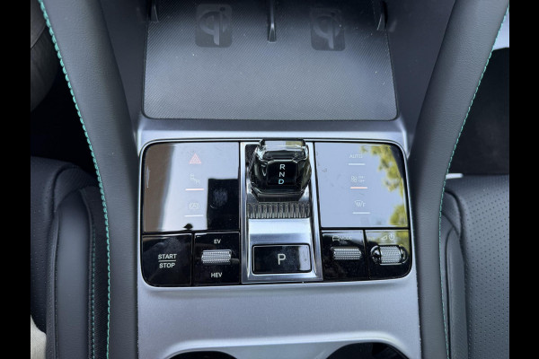 BYD Seal U DM-i Comfort 1.5 DM-i FWD 9000 KM ! 125km electrisch rijbereik | 6 jaar volledige BYD GARANTIE TM 2031 | FULL OPTION