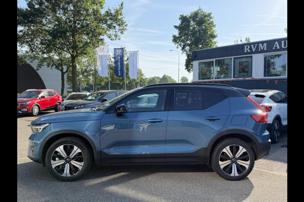 Volvo XC40 Recharge Core 70 kWh SOH: 96% VAN: 32.900,- VOOR: 30.877,- UW WKVOORDEEL: 2.023,- | DEALER ONDERHOUDEN | RIJKLAARPRIJS incl. 12mnd BOVAG