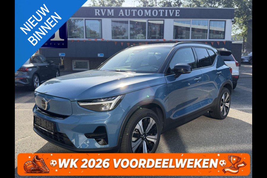 Volvo XC40 Recharge Core 70 kWh SOH: 96% VAN: 32.900,- VOOR: 30.877,- UW WKVOORDEEL: 2.023,- | DEALER ONDERHOUDEN | RIJKLAARPRIJS incl. 12mnd BOVAG