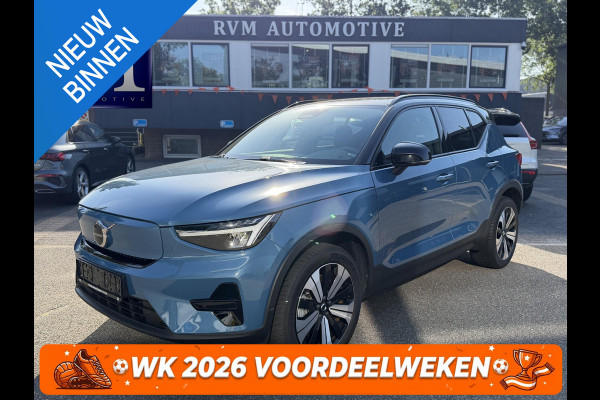 Volvo XC40 Recharge Core 70 kWh SOH: 96% VAN: 32.900,- VOOR: 30.877,- UW WKVOORDEEL: 2.023,- | DEALER ONDERHOUDEN | RIJKLAARPRIJS incl. 12mnd BOVAG
