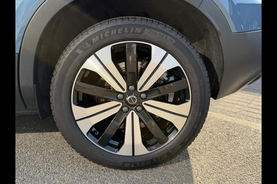 Volvo XC40 Recharge Core 70 kWh SOH: 96% VAN: 32.900,- VOOR: 30.877,- UW WKVOORDEEL: 2.023,- | DEALER ONDERHOUDEN | RIJKLAARPRIJS incl. 12mnd BOVAG