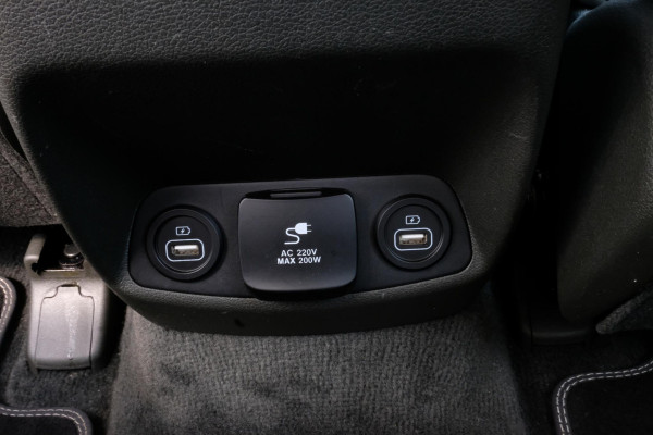 Hyundai Santa Fe 1.6 T-GDI PHEV Premium Plus Sky 265pk | Trekhaak | Schuif-Kantel dak | Krell Audio | 360°C Camera