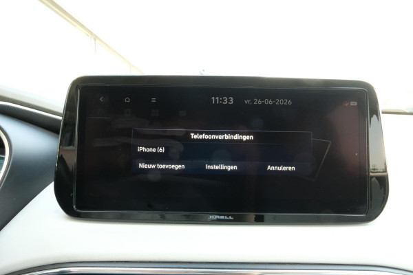 Hyundai Santa Fe 1.6 T-GDI PHEV Premium Plus Sky 265pk | Trekhaak | Schuif-Kantel dak | Krell Audio | 360°C Camera