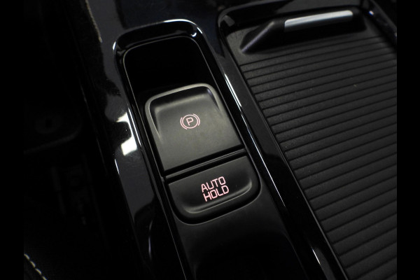 Kia Ceed Sportswagon 1.6 GDI PHEV Plug-In ExecutiveLine TREKH./LEER/SCHUIFDAK/LED/17"LMV!