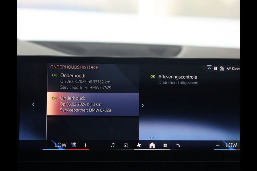BMW X5 50e xDrive Individual - Pano - Trekhaak