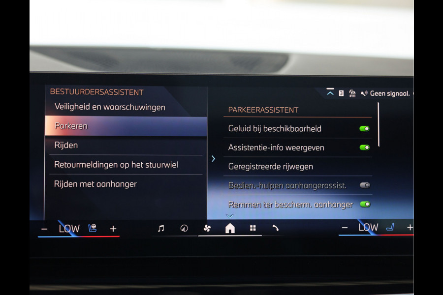 BMW X5 50e xDrive Individual - Pano - Trekhaak