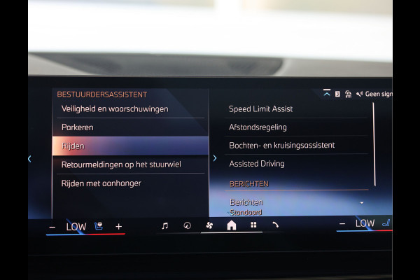 BMW X5 50e xDrive Individual - Pano - Trekhaak