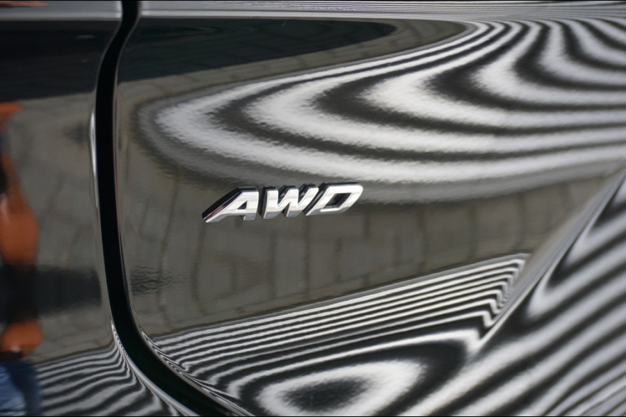 BYD SEAL U 218PK AWD Design 1.300 TREKGEWICHT | MEEST LUXE | 6JR GARANTIE