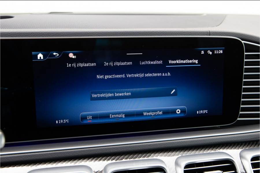 Mercedes-Benz GLE AMG 53 Hybrid 4MATIC+ Premium Plus Manufaktur, Massage, Soft-Close, VOL
