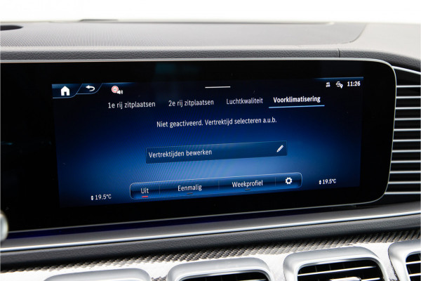 Mercedes-Benz GLE AMG 53 Hybrid 4MATIC+ Premium Plus Manufaktur, Massage, Soft-Close, VOL