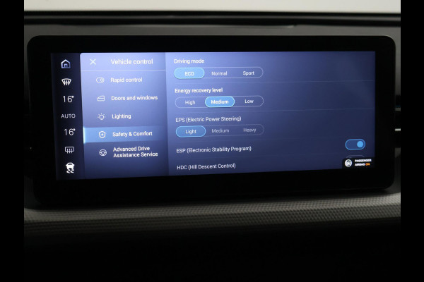 Aiways U5 63kWh SHOWROOM + 360 CAMERA | LEDER | 19 INCH | APPLE CARPLAY | ADAPTIVE CRUISE CONTROL