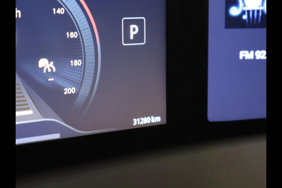 Aiways U5 63kWh SHOWROOM + 360 CAMERA | LEDER | 19 INCH | APPLE CARPLAY | ADAPTIVE CRUISE CONTROL