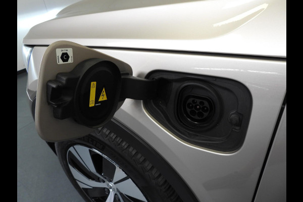 Volvo XC40 1.5 T4 Plug-In Hybrid Core Bright NAVI/CAMERA/LED/18"LMV!