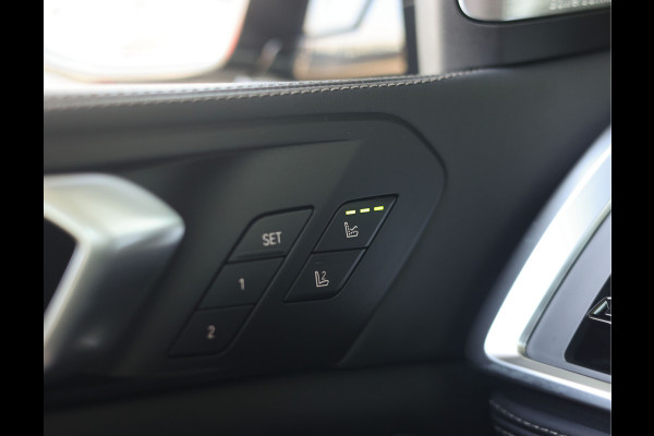 BMW X5 50e xDrive | Skylounge - Trekhaak - HUD