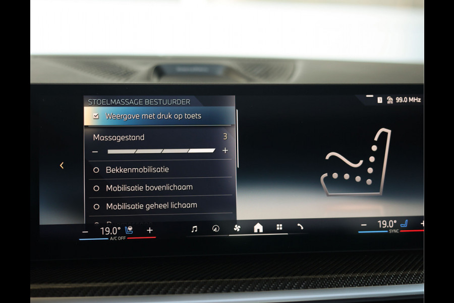 BMW X5 50e xDrive | Skylounge - Trekhaak - HUD