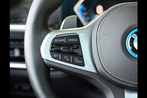 BMW X5 50e xDrive | Skylounge - Trekhaak - HUD