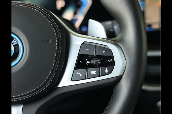 BMW X5 50e xDrive | Skylounge - Trekhaak - HUD