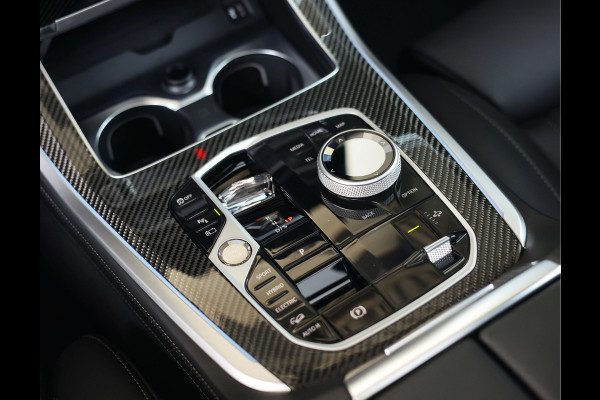 BMW X5 50e xDrive | Skylounge - Trekhaak - HUD