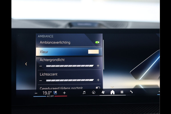 BMW X5 50e xDrive | Skylounge - Trekhaak - HUD