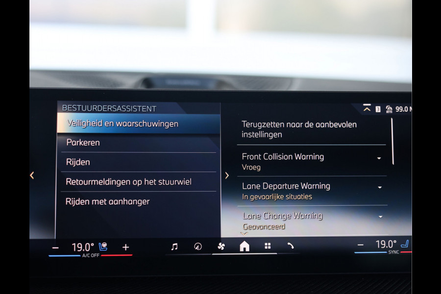 BMW X5 50e xDrive | Skylounge - Trekhaak - HUD
