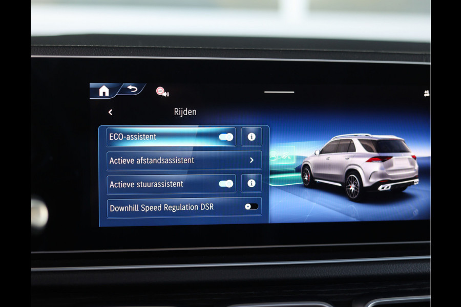 Mercedes-Benz GLE AMG 53 Hybrid 4MATIC+