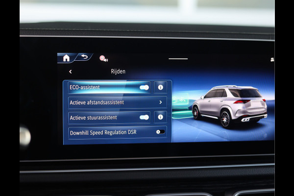 Mercedes-Benz GLE AMG 53 Hybrid 4MATIC+