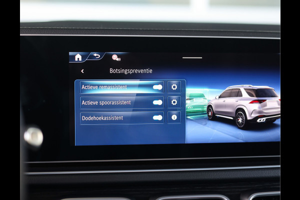 Mercedes-Benz GLE AMG 53 Hybrid 4MATIC+